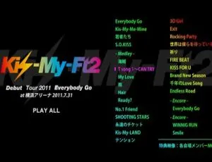 Kis-My-Ft2 2011 横滨体育馆演唱会BD资源 37.2G 百度网盘分享-小文资源网