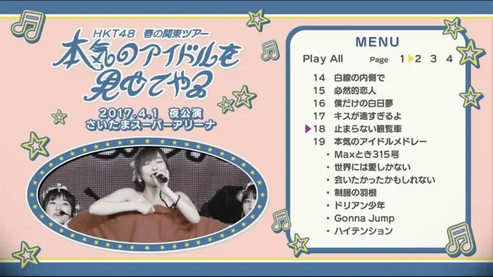 [BD日本演唱会][HKT48组合 春季关东巡演 2017日本巡回演唱会][BDMV 4BD][138G][百度网盘]