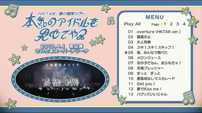 [BD日本演唱会][HKT48组合 春季关东巡演 2017日本巡回演唱会][BDMV 4BD][138G][百度网盘]