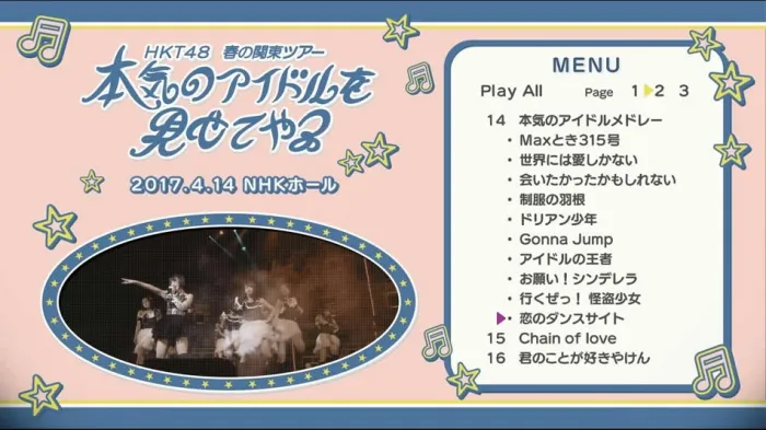 [BD日本演唱会][HKT48组合 春季关东巡演 2017日本巡回演唱会][BDMV 4BD][138G][百度网盘]