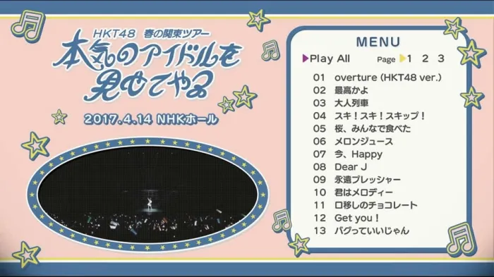 [BD日本演唱会][HKT48组合 春季关东巡演 2017日本巡回演唱会][BDMV 4BD][138G][百度网盘]