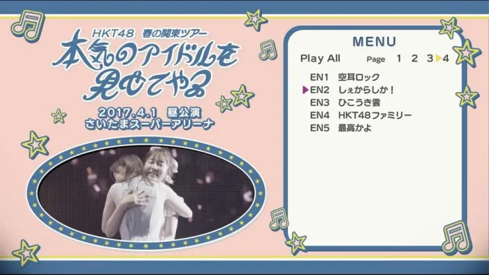 [BD日本演唱会][HKT48组合 春季关东巡演 2017日本巡回演唱会][BDMV 4BD][138G][百度网盘]