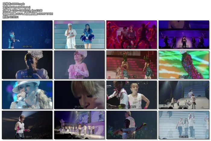 [BD日本演唱会][滨崎步2009巡迴演唱会 A 新起步 2D版Ayumi hamasaki ARENA TOUR 2009 A – NEXT LEVEL][ISO][42.59G][百度网盘]
