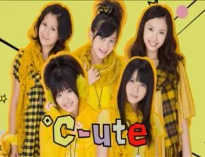 早安家族2010冬季超风月演唱会BD日本场 22.1G 百度网盘资源-小文资源网