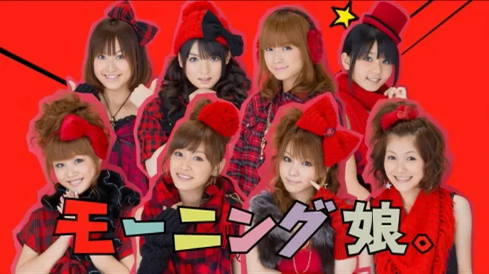 [BD日本演唱会][早安家族 2010 Hello Project Winter Kachou Fuugetsu Mobekimasu 歌超风月冬季演唱会][BDMV][22.1G][百度网盘]