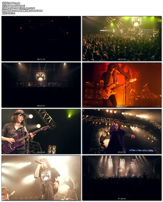 [BD日本演唱会][Anthem – Live Unbroken 2013][BDMV][20.7G][百度网盘]