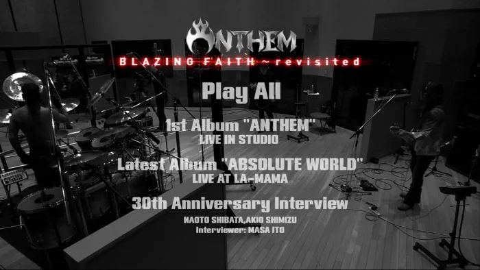 [BD日本演唱会][Anthem – Blazing Faith ~ Revisited 2015][BDMV][22.4G][百度网盘]