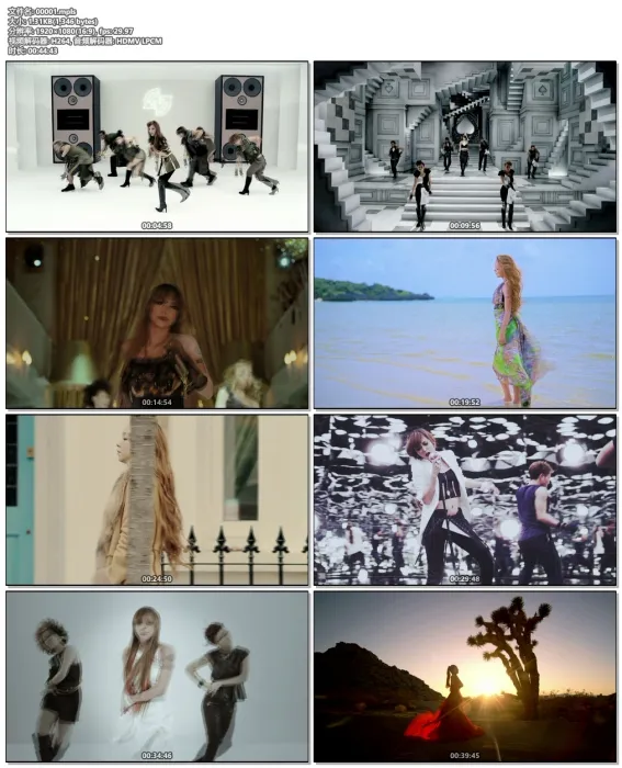 [BD日本演唱会][安室奈美惠 Namie Amuro – Music Video 音乐录影带 2012-2017][ISO 5BD][62.58G][百度网盘]