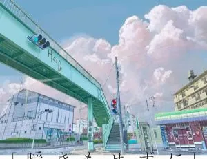 H△G日本演唱会 2020 超燃现场：瞬きもせずに FLAC 分轨资源 36.53G 百度网盘速存