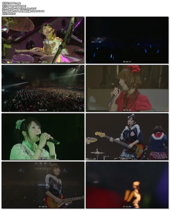 [BD日本演唱会][轻音少女 K-On!! Live Event ~Come with me~ at Saitama Arena 2011][BDMV 2BD][78.67G[百度网盘]