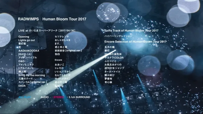 [BD日本演唱会][RADWIMPS LIVE ALBUM Human Bloom Tour 2017][BDMV][44.7G][百度网盘]