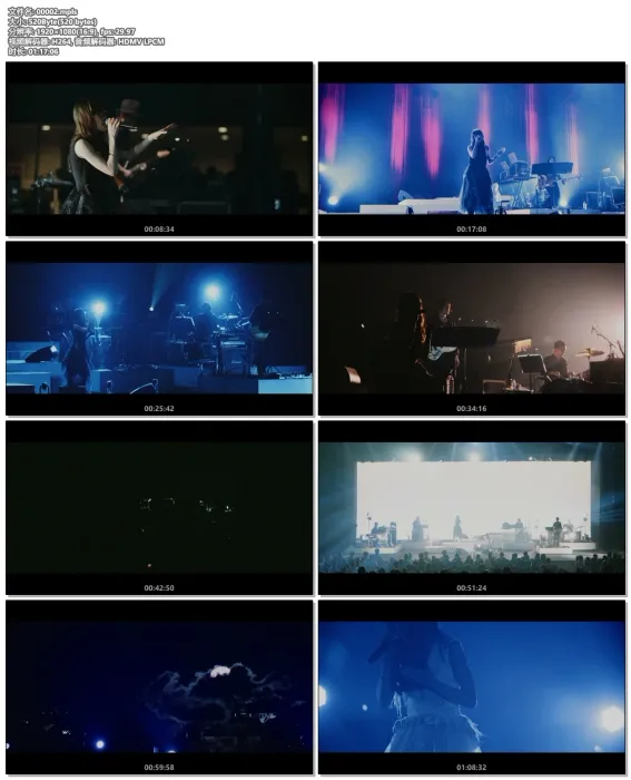 [BD日本演唱会][エメ Aimer – Live Tour DAWN 演唱会 daydream初回限定盘 2016][BDISO][22.2G][百度网盘]
