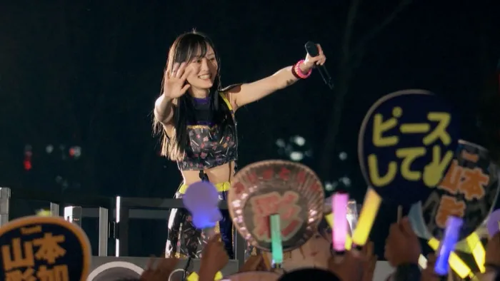 [BD日本演唱会][山本彩 NMB48 Yamamoto Sayaka Sotsugyou Concert SAYAKA SONIC ~Sayaka, Sasayaka, Sayonara, Sayaka~ 2018][2019][BDISO 2BD][86.8G][百度网盘]