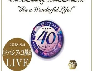 T-SQUARE 40th Anniversary Concert 2018日本演唱会BDISO资源 17.3G 百度网盘