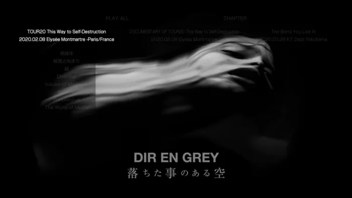 [BD日本演唱会][Dir En Grey – Ochita Koto no Aru Sora 2020][BDMV][21.6G][百度网盘]