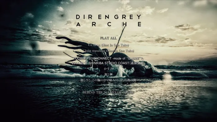 [BD日本演唱会][Dir en grey – ARCHE Special Limited Edition 2014 专辑蓝光碟部分][BDMV][14.4G][百度网盘]