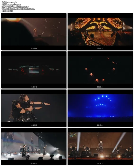[BD日本演唱会][BABYMETAL – Legend – Metal Galaxy Metal Galaxy World Tour In Japan Extra Show 2020][BDMV 2BD][43.5G][百度网盘]