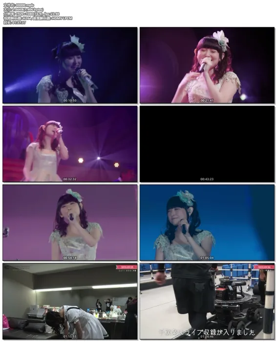 [BD日本演唱会][田村由香里 田村ゆかり Tamura Yukari LIVE 2021 Airy-Fairy Twintail 2022][BDMV 2BD][88.7G][百度网盘]