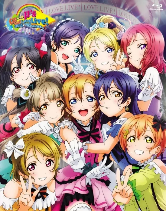 [BD日本演唱会][Love Live！缪斯 2015 埼玉超级体育馆演唱会 LoveLive! School idol project-Love Live! μ s Go→Go! LoveLive! 2015 ~Dream Sensation!~ 2015][BDMV 4BD][130G][百度网盘]