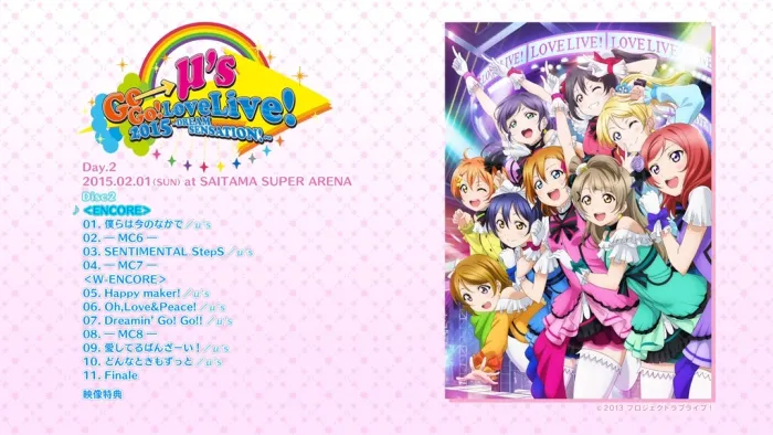 [BD日本演唱会][Love Live！缪斯 2015 埼玉超级体育馆演唱会 LoveLive! School idol project-Love Live! μ s Go→Go! LoveLive! 2015 ~Dream Sensation!~ 2015][BDMV 4BD][130G][百度网盘]