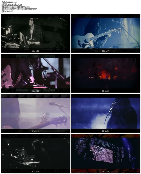 [BD日本演唱会][PERSUASIO ⁄⁄ 2015.2.28 sukekiyo 2015 live ｢The Unified Field｣ -VITIUM- (PZSK-010)][BDMV][38.9G][百度网盘]