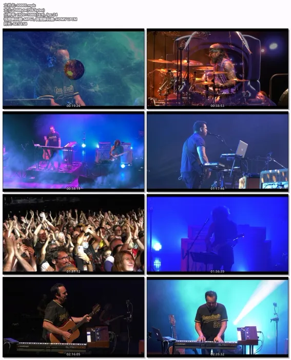 [BD欧美演唱会][跨大西洋摇滚乐队 Transatlantic – The Final Flight Live at L’Olympia 2023][BDMV][40.6GB][百度网盘]