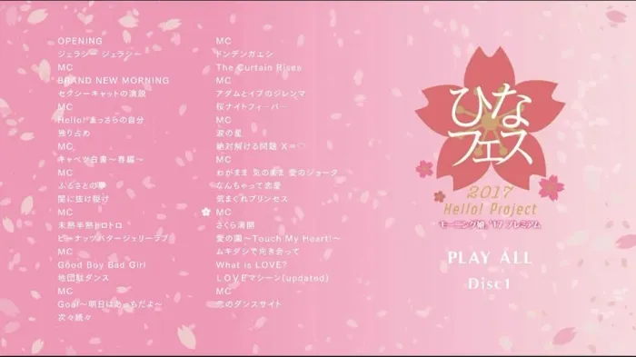 [BD日本演唱会][早安家族 Hello! Project Hina Fest 2017 17 Premium 日本千叶群星演唱会][BDMV][59.8G][百度网盘]