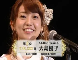 AKB48 组合 2013 横滨 Super Festival 超级节日演唱会 BDMV 4BD 共 158G 百度网盘资源-小文资源网