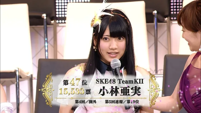 [BD日本演唱会][AKB48组合 Super Festival 超级节日 横滨演唱会2013][BDMV 4BD][158G][百度网盘]