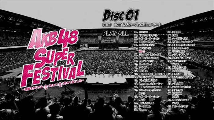 [BD日本演唱会][AKB48组合 Super Festival 超级节日 横滨演唱会2013][BDMV 4BD][158G][百度网盘]
