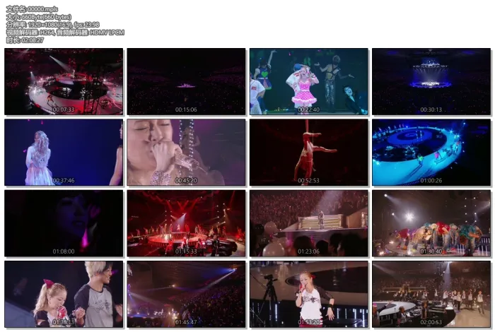 [BD日本演唱会][滨崎步2012-2013跨年演唱会 Ayumi Hamasaki COUNTDOWN LIVE 2012-2013 ～WAKE UP～][ISO][36.3G][百度网盘]