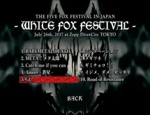 Babymetal 2017日本超燃演唱会BD资源 含中元铃香等 97.7G 百度网盘速存-小文资源网