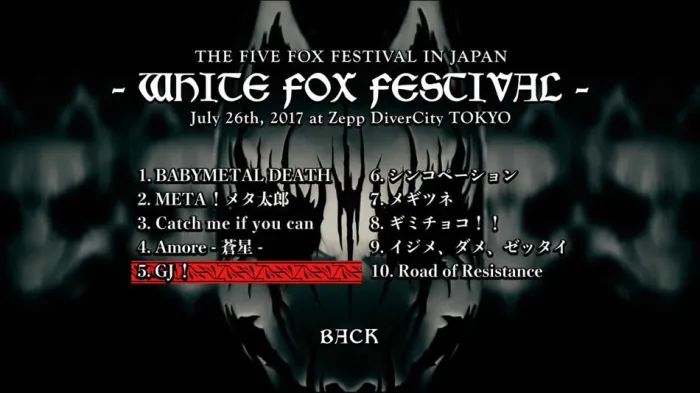 [BD日本演唱会][Babymetal The Fox Festivals In Japan 2017 日本演唱会.中元铃香.水野由结.菊地最爱][BDMV 6BD][97.7G][百度网盘]