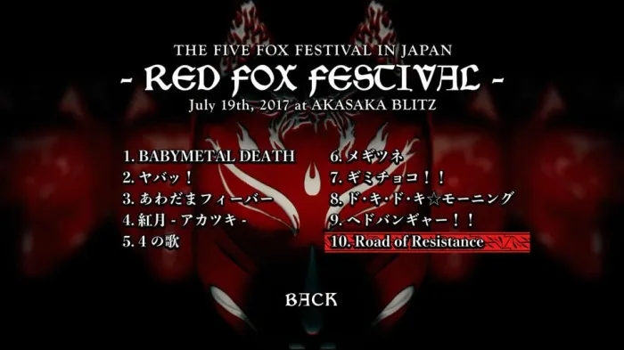 [BD日本演唱会][Babymetal The Fox Festivals In Japan 2017 日本演唱会.中元铃香.水野由结.菊地最爱][BDMV 6BD][97.7G][百度网盘]