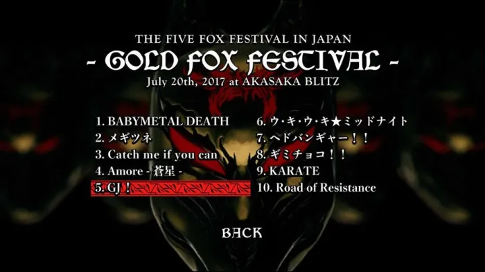 [BD日本演唱会][Babymetal The Fox Festivals In Japan 2017 日本演唱会.中元铃香.水野由结.菊地最爱][BDMV 6BD][97.7G][百度网盘]