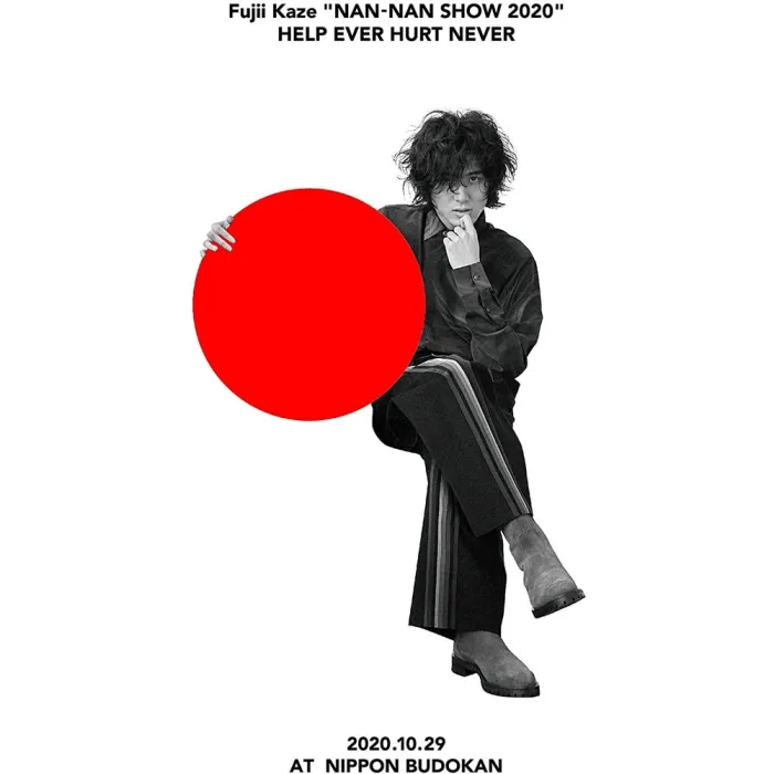 [BD日本演唱会][藤井风 Kaze Fujii – Fujii Kaze -NAN-NAN SHOW 2020-HELP EVER HURT NEVER][BDISO][22.1G][百度网盘]