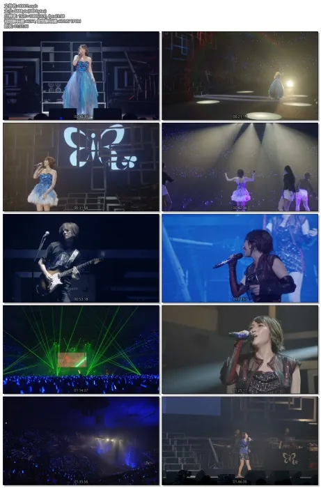 [BD日本演唱会][蓝井艾露演唱会 Eir Aoi Special Live 2018 ～RE BLUE～ at Nippon Budokan][ISO][39.34G][百度网盘]