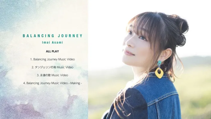 [BD欧美演唱会][今井麻美 – Balancing Journey 2021 CD+BD][BDMV][8.21GB][百度网盘]