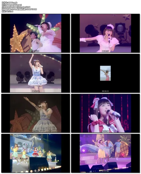 [BD日本演唱会][田村由香里 Tamura Yukari (Kagurazaka Yuka) – 1st Concert 2014 神楽坂][BDISO][45.8G][百度网盘]