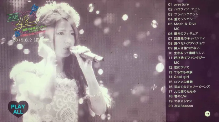 [BD日本演唱会][AKB48川荣李奈毕业演唱会 Manatsu no Solo Concert in Saitama Super Arena][BDMV 7碟][226G][百度网盘]