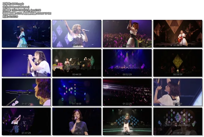 [BD日本演唱会][大原樱子演唱会 Ohara Sakurako 4th TOUR 2017 AUTUMN ~ACCECHERRY BOX~ ][ISO][41.7G][百度网盘]