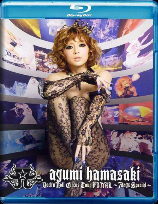 [BD日本演唱会][滨崎步 Ayumi Hamasaki 摇滚马戏团2010巡回演唱会最终场][ISO][43.4G][百度网盘]