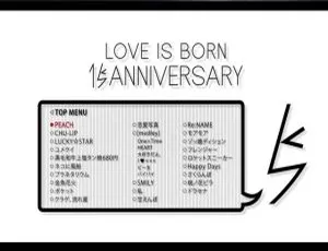 大冢爱2018年15周年BD日本演唱会：Love is Born 15th Anniversary 2018 36.3G百度网盘资源-小文资源网