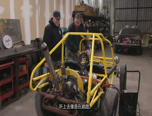 1080P 英语中字《路杀车库 Roadkill Garage》第 4 季 12 集 百度网盘资源
