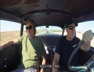 1080P 英语中字！《路杀车库 Roadkill Garage》第 5 季 13 集 百度网盘资源-小文资源网