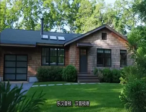 1080P英语中字！《岛屿寻屋趣Island Life》第10季14集百度网盘资源-小文资源网