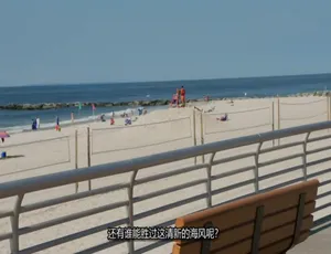 1080P英语中字！《岛屿生活》第12季14集，百度网盘速存-小文资源网