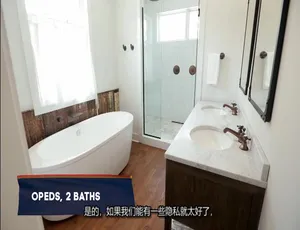 1080P 英语中字！《岛屿寻屋趣 Island Life》第 20 季 7 集 百度网盘资源-小文资源网