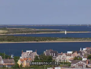 1080P 英语中字！《岛屿寻屋趣 Island Life》第1季14集百度网盘资源-小文资源网
