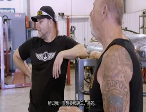 1080P 英语中字！《美国机车 12 季 9 集》百度网盘资源-小文资源网